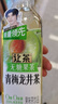 让茶无糖青梅龙井果味绿茶饮料0糖0脂含维C解渴饮品500ml*15瓶整箱装 实拍图