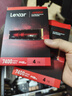 雷克沙（Lexar）4TB SSD固态硬盘 ARES 战神系列 M.2接口(NVMe协议) PCIe 4.0x4 读速7400MB/s TLC颗粒 游戏装机 实拍图