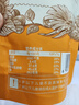 三只松鼠蟹黄味瓜子仁 坚果炒货休闲零食地方特产小吃205g/袋 实拍图