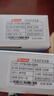 netLINK 千兆单模单纤光纤收发器 光电转换器 商业级 HTB-4100AB-3KM SC口 一对 外置电源DC5V 实拍图