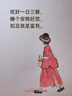 皎洁杀虫剂喷雾蟑螂药灭杀小强神器驱除蚊子苍蝇非全窝端气雾剂600ml 实拍图