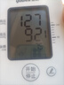 鱼跃（Yuwell）电子血压计血压仪家用老人量高血压测量仪医用高精准测量仪器 【语音双重供电】+血压脉搏双测+大屏易看 实拍图
