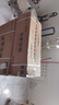小米（MI）米家 2匹 新一级能效 巨省电 变频冷暖  壁挂式挂机 KFR-50GW/N2A1 以旧换新【国家补贴20%】 实拍图