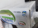 农夫山泉 东方树叶乌龙茶500ml*15瓶无糖饮料茶饮料整箱装礼盒【直播间】 实拍图