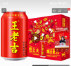鲁花 食用油 低芥酸特香菜籽油 5L  /桶  （新老包装随机发放） 实拍图