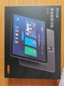 作业帮AI学习机T20Pro+【国家补贴15%】平板电脑小学到高中全科作业辅导 名师大招课 家教机12.7''8+256G 实拍图