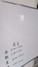 齐富90*120cm磁吸白板写字板可移动办公双面小黑板家用教学可擦写儿童画板立式带支架记事板会议培训 实拍图