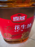 喜燕浓香花生油物理压榨一级食用油山东纯正植物油5L节日福利团购送礼 实拍图