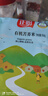 正盼 有机苦荞米1.9斤/袋 苦荞麦 五谷杂粮 粗粮 真空包装 实拍图