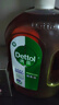 滴露（Dettol）消毒液灭活流感冠状病毒消毒水除菌1.8L*2洗衣家居宠物除螨杀菌 实拍图