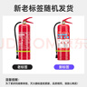 绿消国标家用商用货车用手提式干粉灭火器5kg消防器材MFZ/ABC5公斤 实拍图