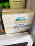 爷爷的农场 DHA芝士玉米鳕鱼肠 儿童宝宝零食出游便携零食 90g 实拍图