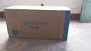 创维（Skyworth）【家电国家补贴20%】抽油烟机家用欧式顶吸式变频超大静压25立方大吸力油烟机T型排烟机自清洗Y019 实拍图