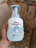 贝亲（Pigeon）洗发水沐浴露  新生儿宝宝用 水三角婴儿洗发沐浴二合一 500ml 实拍图