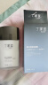 丁家宜（TJOY）男士劲爽保湿润肤精华露乳液润肤面霜100g（补水保湿男士护肤品） 实拍图