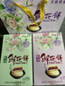 挚月洛阳鲜花饼河南特产伴手礼牡丹酥玫瑰鲜花饼糕点心礼盒小吃456g 实拍图