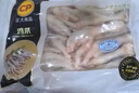 正大 生鲜出口级食材 健康轻食 代餐 烧烤  露营 鸡爪1kg*2袋 实拍图