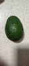京鲜生 秘鲁进口牛油果巨无霸果6粒装 单果180g+(非即食)  新鲜水果 实拍图
