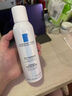 理肤泉喷雾150ml*3支套装 补水保湿舒缓修护湿敷爽肤水护肤品生日礼物 实拍图