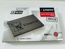 金士顿（Kingston）480GB SSD固态硬盘 SATA3.0接口 A400系列 读速高达500MB/s 实拍图