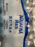 百事可乐纯水乐 AQUAFINA 纯水乐苏打气泡水（汽水）450ml *12瓶 实拍图