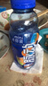 脉动400ml维生素饮料整箱装 迷你mini款小瓶装脉动 橘子味400ml*6瓶 实拍图