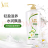 舒蕾水莲洗沐套装洗发水沐浴露600g*2水润轻盈 套装随机发 实拍图