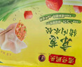 湾仔码头京葱猪肉大葱饺子1200g60只水饺早餐食品速食半成品面点 实拍图