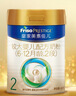 美素佳儿（Friso）皇家较大婴儿配方奶粉2段（6-12个月）400克 乳铁蛋白 新国标 实拍图