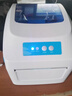 佳博 (Gprinter) GP-1324D 热敏标签打印机 电脑USB版 跨境快递面单不干胶服装零售仓储物流条码机 实拍图