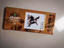 马利(Marie's)国画颜料盒装12色12ml 水墨画山水画初学者套装 学生美院专业美术绘画国画套装 1302 实拍图