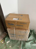 海尔（Haier）鲜活水promax小红花净水器家用RO反渗透厨下式瞬时1400G大流速直饮机8年进口膜母婴直饮国家补贴 实拍图