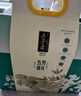 五芳斋 粽子礼盒 中华老字号蛋黄豆沙咸甜肉粽子嘉兴端午节礼品嘉韵 五芳盛礼礼盒1320克 实拍图