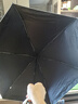 小魔遮阳晴雨伞五折防晒防紫外线太阳伞迷你便携小巧折叠伞遮阳伞 实拍图