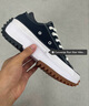 匡威（Converse）官方 Run Star Hike低帮帆布流星厚底鞋黑色168816C 黑色/168816C 37.5 实拍图