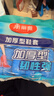 美丽雅 鞋套一次性加厚100只室内机房厂房样板间家用塑料防水防尘脚套 实拍图