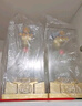 五粮液股份出品盛世龙年浓香型纯粮食白酒 52度500ml白酒礼盒送礼优级酒 实拍图