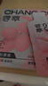 杞里香 红枸杞原浆300ml*6盒 枸杞原浆汁 头茬枸杞子汁 锁鲜红枸杞果汁 实拍图
