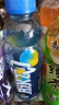 脉动玫瑰葡萄口味 600ML*15瓶 限定赏味低糖维生素运动饮料宋雨琦同款 实拍图