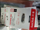 闪迪（SanDisk）32GB Type-C USB3.2 手机U盘DDC4 读速高达150MB/s 自动备份 平板电脑两用 金属双接口大容量优盘 实拍图