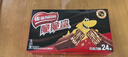 雀巢（Nestle）脆脆鲨威化饼干巧克力味24条446.4g 休闲零食代餐 早餐下午茶团购 实拍图