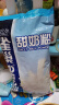 雀巢（Nestle）甜奶粉800g袋装速溶富含维生素中老年儿童学生烘焙原料早餐冲饮 实拍图