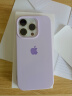 Apple/苹果 iPhone 16 Pro（A3294）128GB 白色钛金属 支持移动联通电信5G 双卡双待手机 实拍图