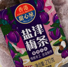 甜心屋盐津梅条210g果脯蜜饯果干酸梅条九制话梅肉孕妇儿童休闲零食 实拍图
