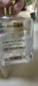 张弓超值十年 浓香型白酒 52度 500ml*4瓶 整箱装  实拍图