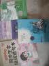 数学原来这么有趣小学五年级数学思维训练五年级根据数学教材编写数学绘本提分利器教材同步小学数学数学书籍暑期预习 实拍图