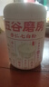 五谷磨房杏仁七白粉即食速食营养早餐代餐粉546g 实拍图