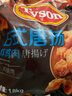 泰森（Tyson）[山姆同款]日式唐扬炸鸡块3.6斤半成品冷冻油炸空气炸锅鸡肉 实拍图