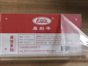 易利丰（elifo）台签台卡开会议牌t型桌牌亚克力展示牌强磁吸人名立牌水牌立式席卡桌签牌座位牌坐签桌卡台牌座签 实拍图