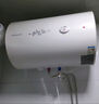 万和（Vanward）【小白云T4】40升电热水器家用储水式 2200W速热节能出租屋小型专利防电墙保护国家补贴15% 实拍图